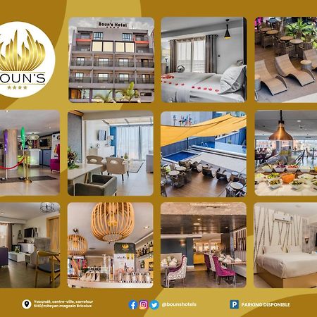 Boun'S Hotel ยาอุนเด ภายนอก รูปภาพ