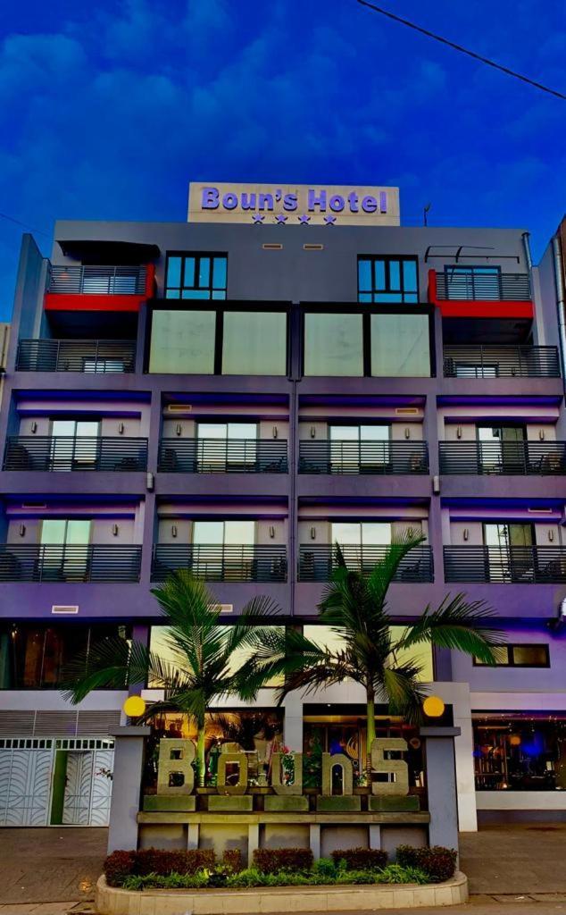 Boun'S Hotel ยาอุนเด ภายนอก รูปภาพ